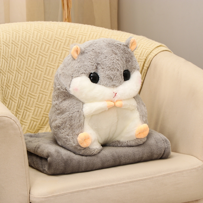 Мягкая игрушка «Хомяк» с пледом, 30 см, цвет серый