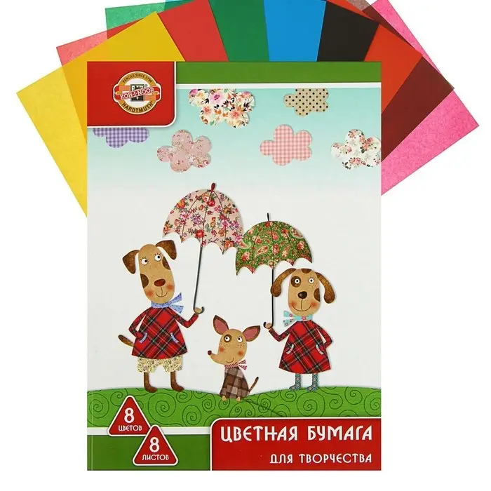 Бумага цветная А4, 8 листов, 8 цветов Koh-I-Noor офсет, 65 г/м&sup2;