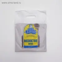Мясокостная мука "Добрый селянин" для животных и птиц, 2 кг