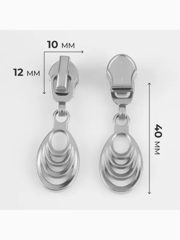 Бегунок для молнии &laquo;Спираль&raquo;, №7, &laquo;Звенья&raquo;, 10 шт., цвет никель