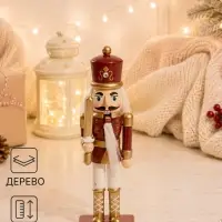 Фигурка декоративная &laquo;Щелкунчик.Оловянный страж с мечом&raquo;, 5&times;3.8&times;15.5 см