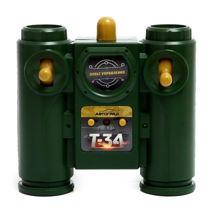 Танк «Т34», радиоуправляемый, в комплекте бункер и бинокль, световые и звуковые эффекты, работает от аккумулятора, цвет зелёный Танк «Т34», радиоуправляемый, в комплекте бункер и бинокль, световые и звуковые эффекты, работает от аккумулятора, цвет зелёный