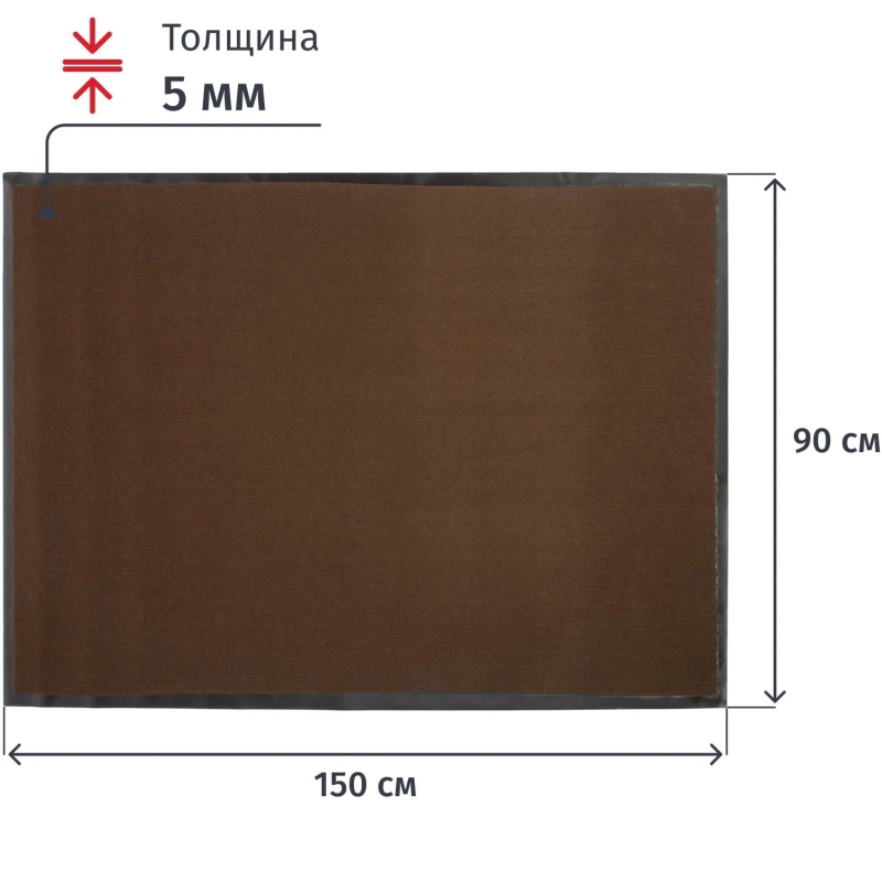 Коврик входной Tuff влаговпитывающий 90x150 см, коричневый,&nbsp; Blabar/5