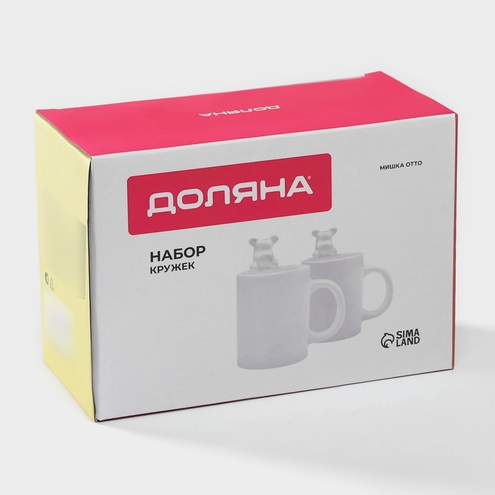 Набор кружек керамических Доляна «Мишка Отто», 290 мл, 11,5×8×13,5 см, 2 шт, цвет белый Набор кружек керамических Доляна «Мишка Отто», 290 мл, 11,5×8×13,5 см, 2 шт, цвет белый
