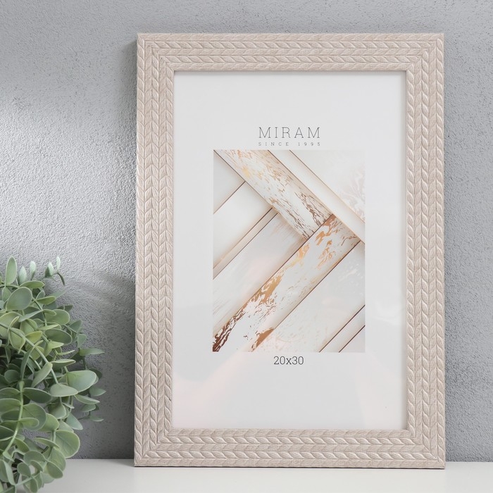 Фоторамка пластик Фоторамка пластик "МИРАМ" 20х30 см, 651740-8, (пластиковый экран)