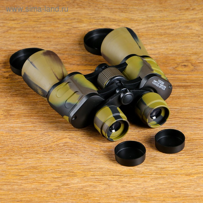 Бинокль 10х50,  Бинокль 10х50, "Снайпер", цвет хаки, линзы зелёные