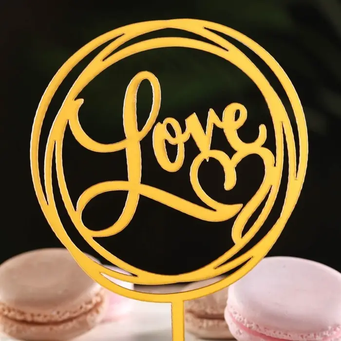 Топпер для торта Love, золото Топпер для торта Love, золото
