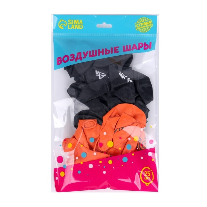 Воздушные шары латексные 12" &laquo;С днём рождения&raquo;, 25 шт.