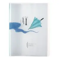 Папка формат А4, с 40 прозрачными файлами &laquo;Река&raquo;, МИКС