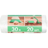 Мешки для мусора ПВД 30л 10мкм 20шт/рул прозрачные 48x58см_СПБ