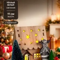 Светодиодная фигура &laquo;Дом с оленем&raquo; 11&times;15&times;3 см, дерево, от батареек LR41&times;3, свечение тёплое белое