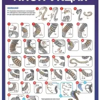 Конструктор Лесная мастерская &laquo;Королевская кобра&raquo;, 122 детали
