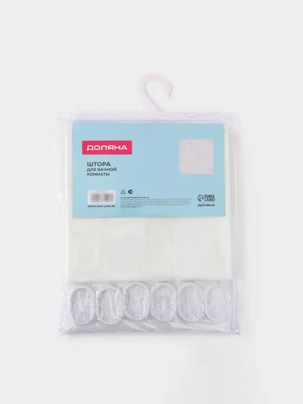Штора для ванной Доляна &laquo;Трио&raquo;, 180&times;180 см, EVA