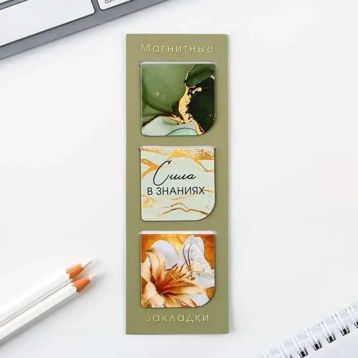 Подарочный набор «Лучшему учителю»: ежедневник А5, 80 листов, ручка, стикеры, термостакан