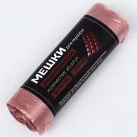 Мешки для мусора ароматизированные 30 л, Шоколад UpakLand ПНД, толщ 7 мкм, 20 шт.