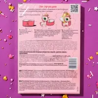 Пищевой краситель для яиц &laquo;Золотое сияние&raquo;, микс, 2 вида