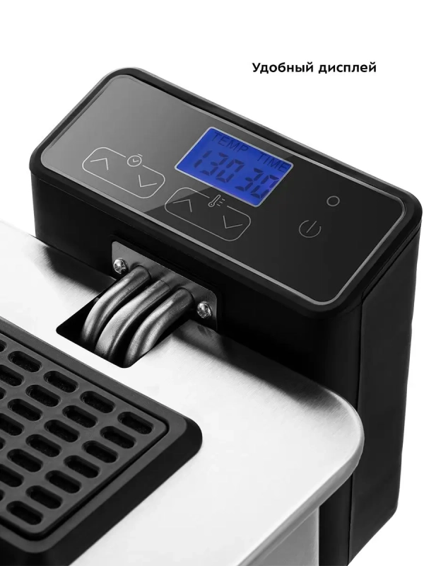 Фритюрница электрическая со съемной чашей КТ-4054 - 2000 Вт Фритюрница электрическая со съемной чашей КТ-4054 - 2000 Вт