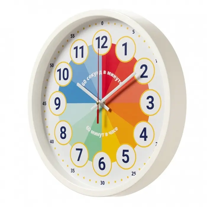 Часы настенные  Часы настенные "Обучающие", детские, плавный ход, d-30см, белые