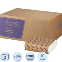 Полотенца бумажные д/дисп SoffiPRO Премиум Z-сл 2сл 200шт 20пач/уп_10901358
