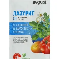 Средство для уничтожения сорняков на картофеле "Лазурит", 20 г
