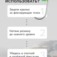 Резинка для крепления багажа TORSO, 80 см, d=10 мм, металлические крючки, МИКС