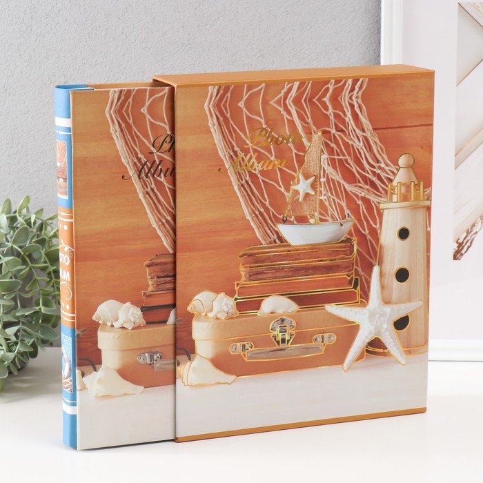 Фотоальбом 200 фото 13х18 см  Фотоальбом 200 фото 13х18 см "Морское приключение" МИКС в коробке 5,5х23х29,5 см