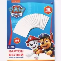 Картон белый, А4, 16 листов, немелованный, односторонний, в папке, 220, г/м&sup2;, &laquo;Щенячий патруль&raquo;