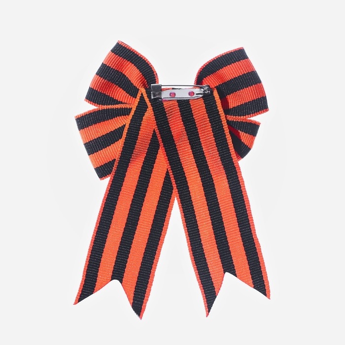 Брошь - бант из георгиевской ленты Брошь - бант из георгиевской ленты "9 мая - Орден Победы"