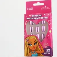 Детские накладные ногти &laquo;Милашка&raquo;, 12 шт., Выбражулька