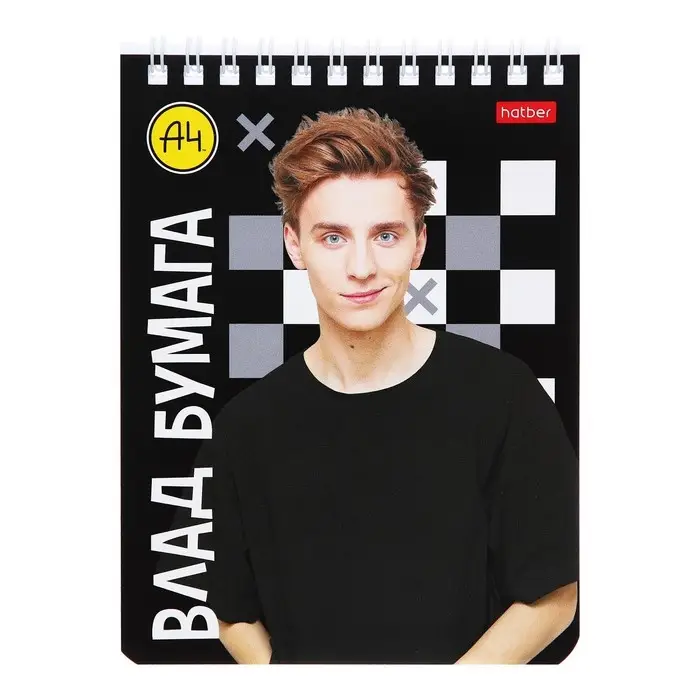 Блокнот А6 40 листов в клетку на гребне Блокнот А6 40 листов в клетку на гребне "Влад А4", обложка мелованный картон, УФ-лак, блок 60 г/м2, 5В МИКС