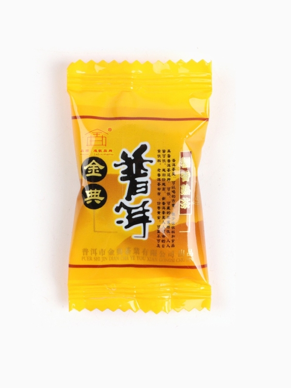 Китайский чай Шу пуэр Но Ми Сян Золотой, 100 г Китайский чай Шу пуэр Но Ми Сян Золотой, 100 г