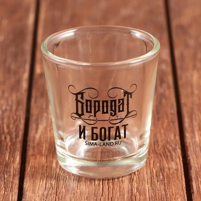 Стопки с нанесением, МИКС Стопки с нанесением, МИКС