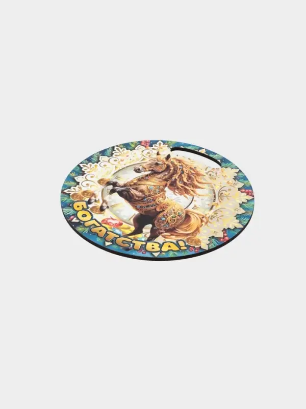 Доска разделочная сувенирная Дарим Красиво «Символ года. Богатства», d=25.5 см, дерево, разноцветная