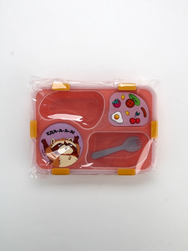 Ланч - бокс с 4 секциями «Еда!», 23 х 17 х 5,5 см, розовый