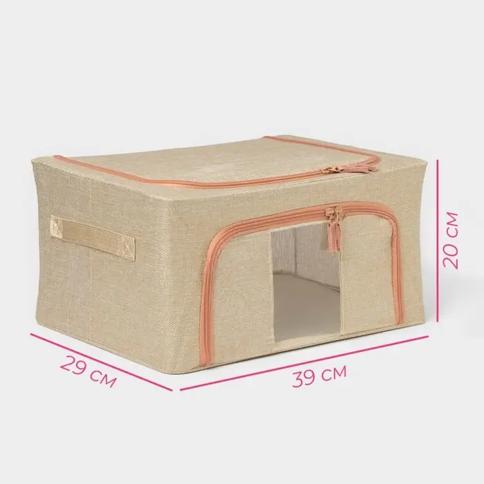 Кофр для хранения вещей Доляна &laquo;Моне&raquo;, 39&times;29&times;20 см, бежевый