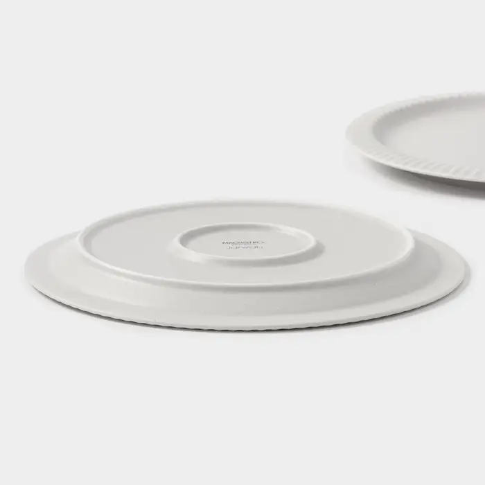 Тарелки Magistro Jarwah Lausanne, d=25 см, обеденные, набор 2 шт., фарфор, серые