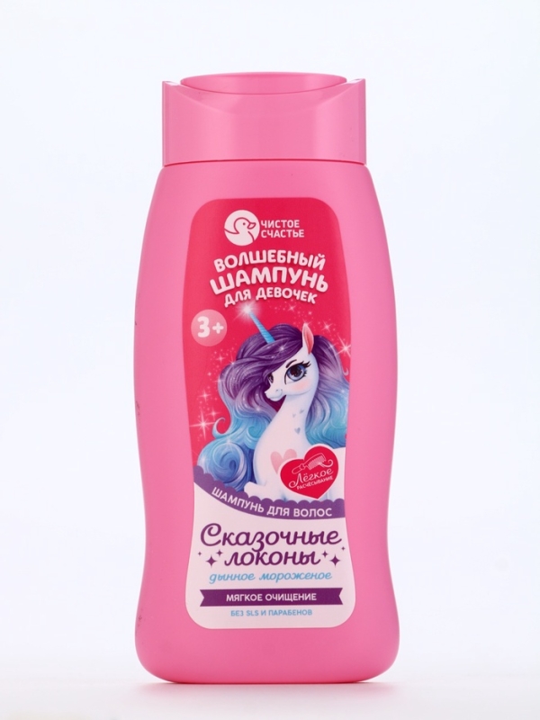 Шампунь для девочек "Чудесный шампунь", дынное мороженое, 250 мл