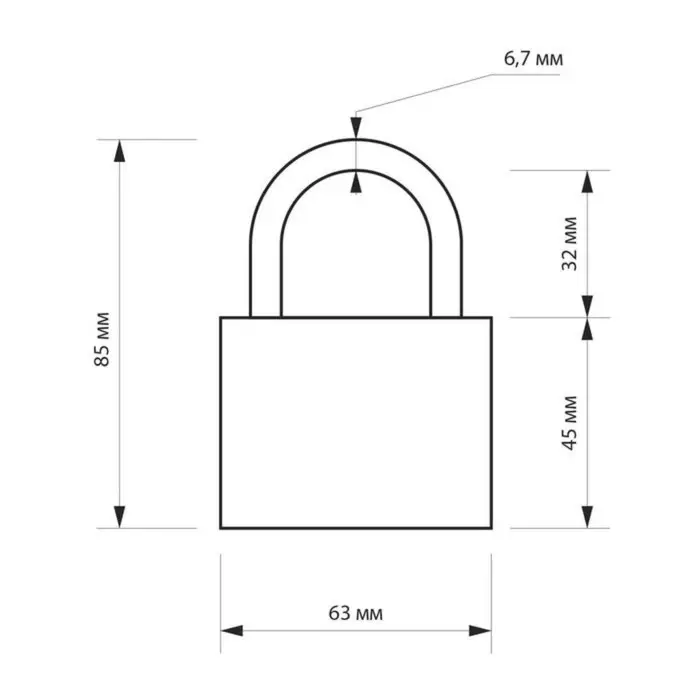 Замок навесной ТУНДРА, 63 мм, 3 ключа, подвес