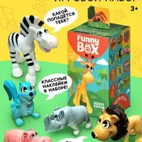 Игрушка - сюрприз Funny Box &laquo;Зоопарк&raquo;: фигурка, наклейки