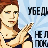 Ланч - бокс прямоугольный &laquo;Не лезь&raquo;, 500 мл