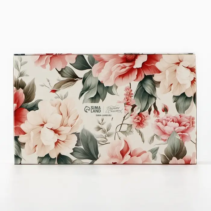 Коробка складная &laquo;Подарок для тебя&raquo;, 20 х 12 х 4 см