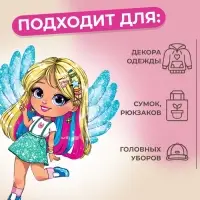 Термонаклейка с блёстками «Фея», 14.2×18.5 см
