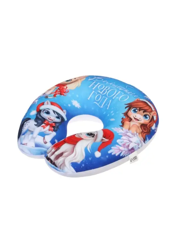 Подушка для путешествий антистресс «Волшебного Нового года», синий