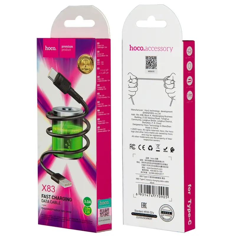Кабель USB на Type-C 1M 3A X83 HOCO черный