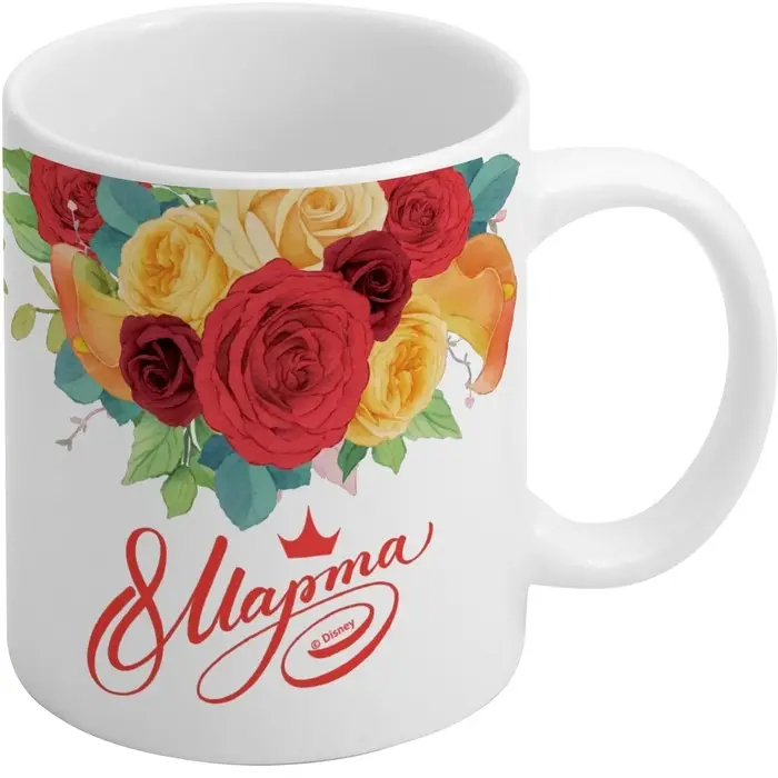 Кружка керамическая «С 8 марта!», 350 мл, Принцессы