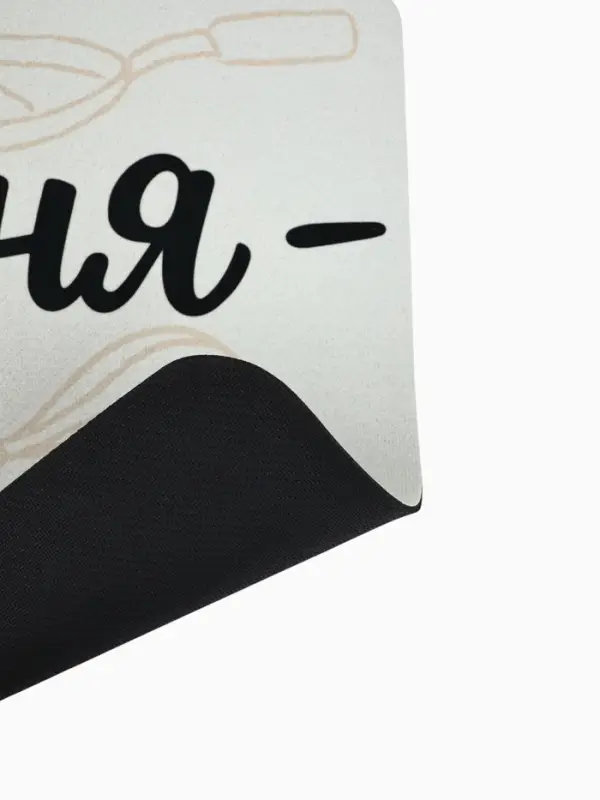 Коврик для сушки посуды впитывающий &laquo;Моя кухня- мои правила&raquo;, 30&times;40 см