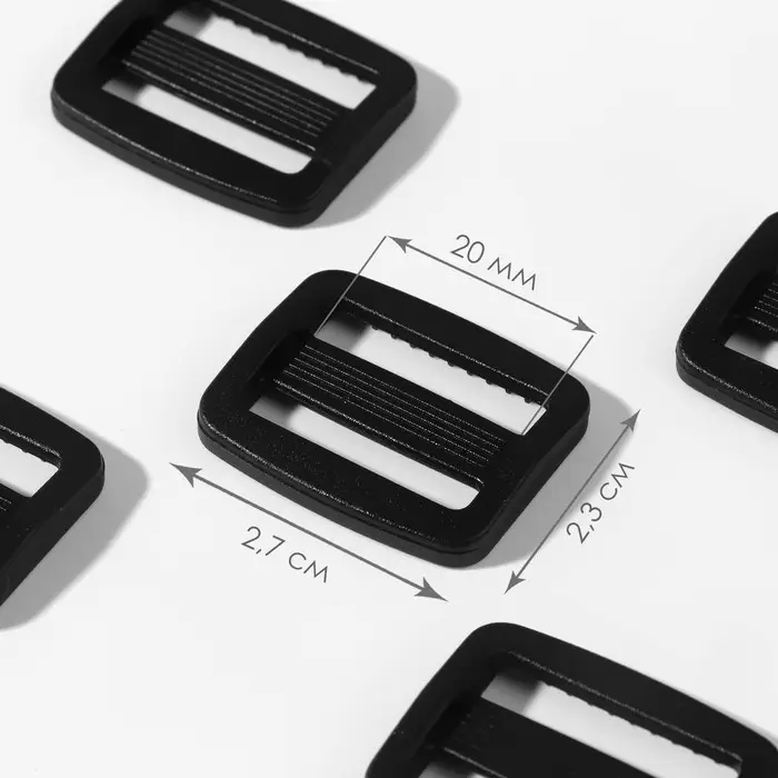 Пряжка регулирующая, двухщелевая, внутренняя ширина - 20 мм, толщина - 3,5 мм, 10 шт, цвет чёрный Пряжка регулирующая, двухщелевая, внутренняя ширина - 20 мм, толщина - 3,5 мм, 10 шт, цвет чёрный