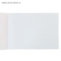 Альбом для рисования А4, 8 листов, на скрепке, "Спортивные авто", обложка офсетная бумага, блок 100 г/м², перфорация на отрыв, МИКС