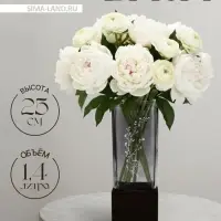 Ваза для цветов с деревянной подставкой из тёмного стекла, 25&times;9 см, 1.4 л.