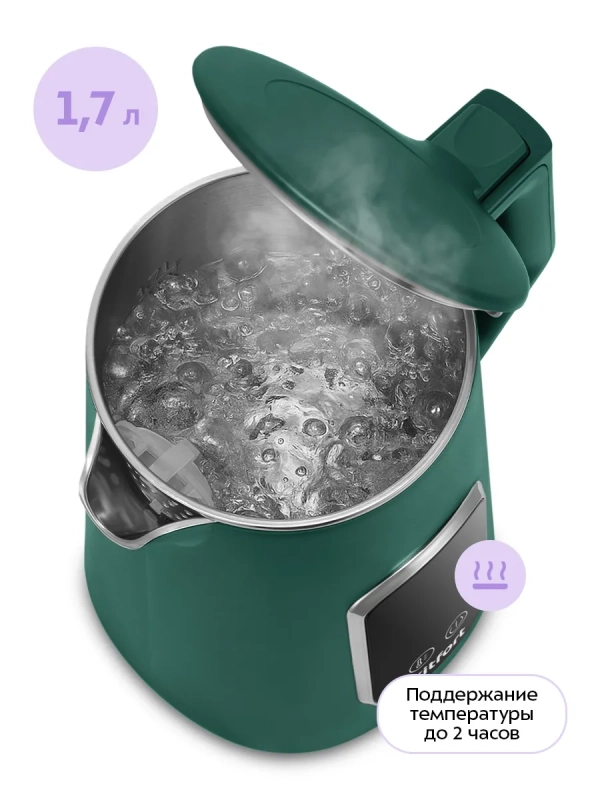 Чайник электрический с температурным режимом КТ-8726 - 1.7 л